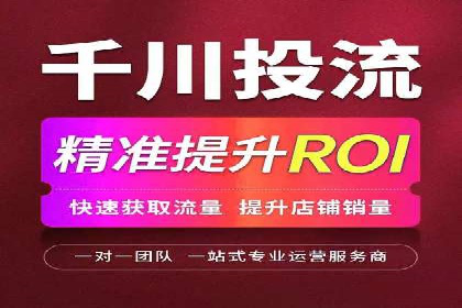 百度推广在医疗行业的成功实践